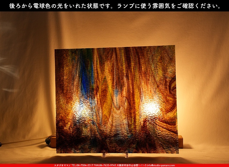 �������ޡ���_W_238-NLL G_B_707202400134_�̿���1/2�����ܥ�����_35cm��20cm