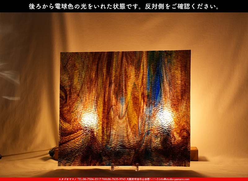 �������ޡ���_W_238-NLL G_B_707202400134_�̿���1/2�����ܥ�����_35cm��20cm