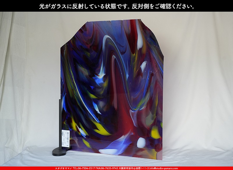 サンゴバン_S_BAR 016_S_A_L_717202400017_写真の1/2が基本サイズ_68cm