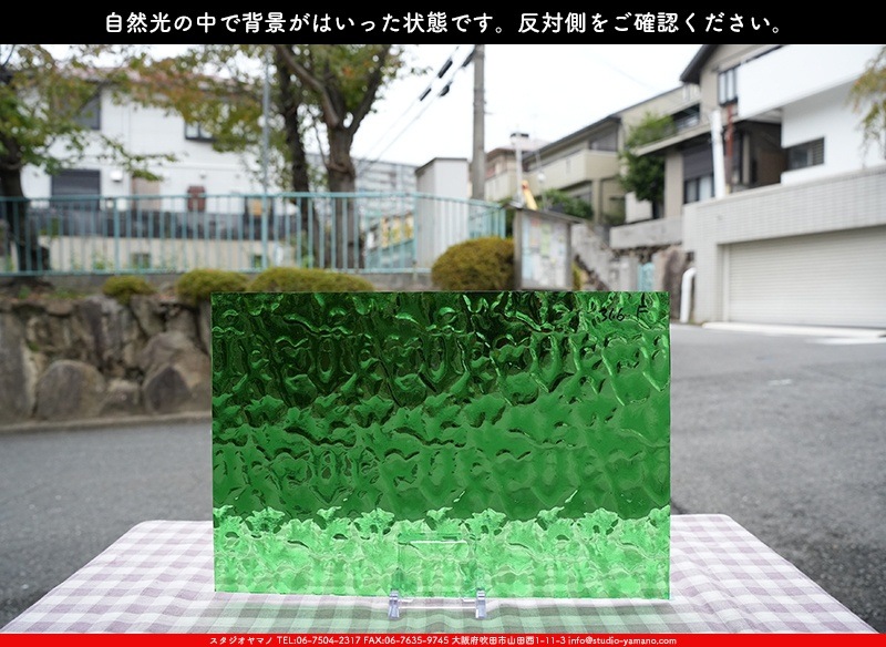 �������ޡ���_W_316 F_B_707202400190_�̿��ϸ���
