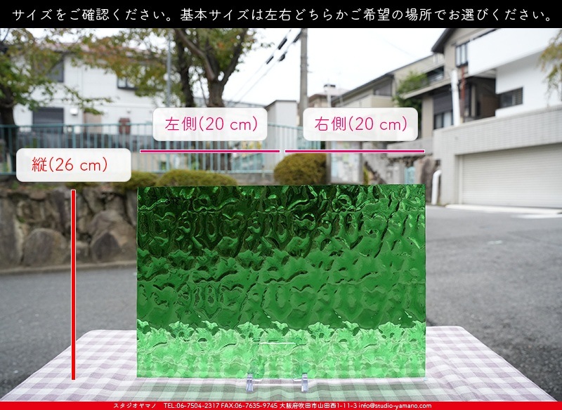 �������ޡ���_W_316 F_B_707202400190_�̿��ϸ���