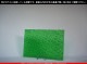 �������ޡ���_W_316 F_B_707202400190_�̿��ϸ���