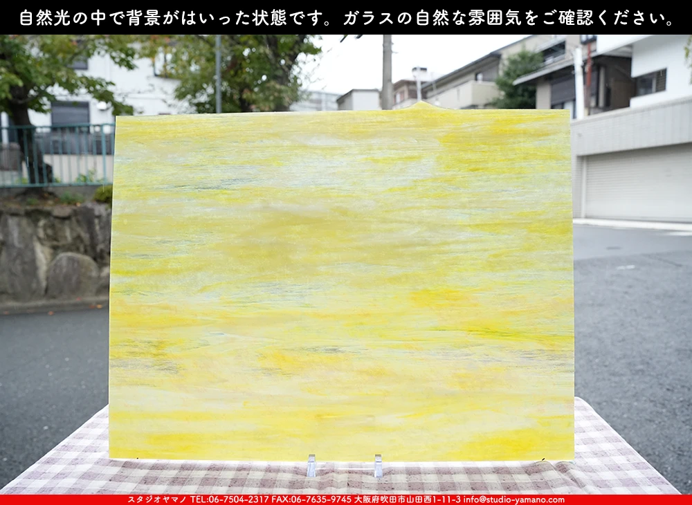 �������ޡ���_W_IRWO-2 DR_GI_707202500134_�̿���1/4�����ܥ�����_20cm��26cm