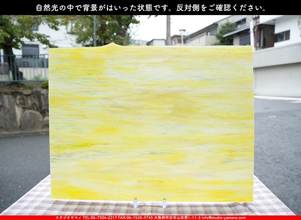 �������ޡ���_W_IRWO-2 DR_GI_707202500134_�̿���1/4�����ܥ�����_20cm��26cm