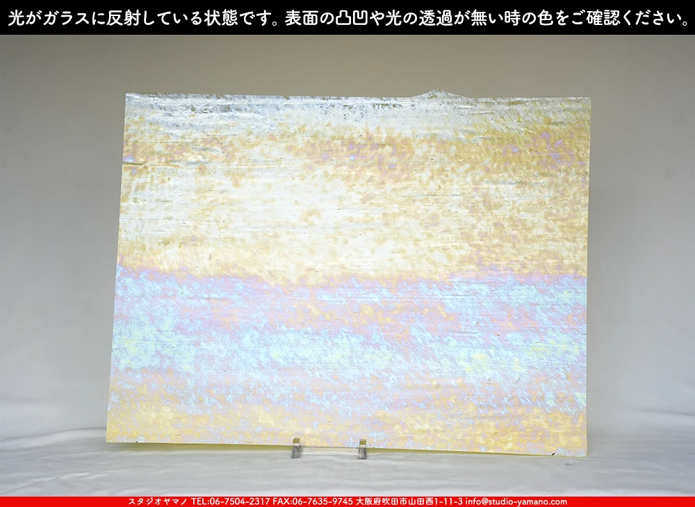 �������ޡ���_W_IRWO-2 DR_GI_707202500134_�̿���1/4�����ܥ�����_20cm��26cm