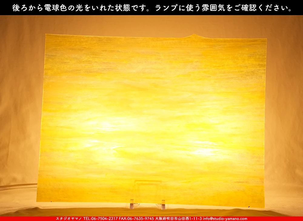 �������ޡ���_W_IRWO-2 DR_GI_707202500134_�̿���1/4�����ܥ�����_20cm��26cm