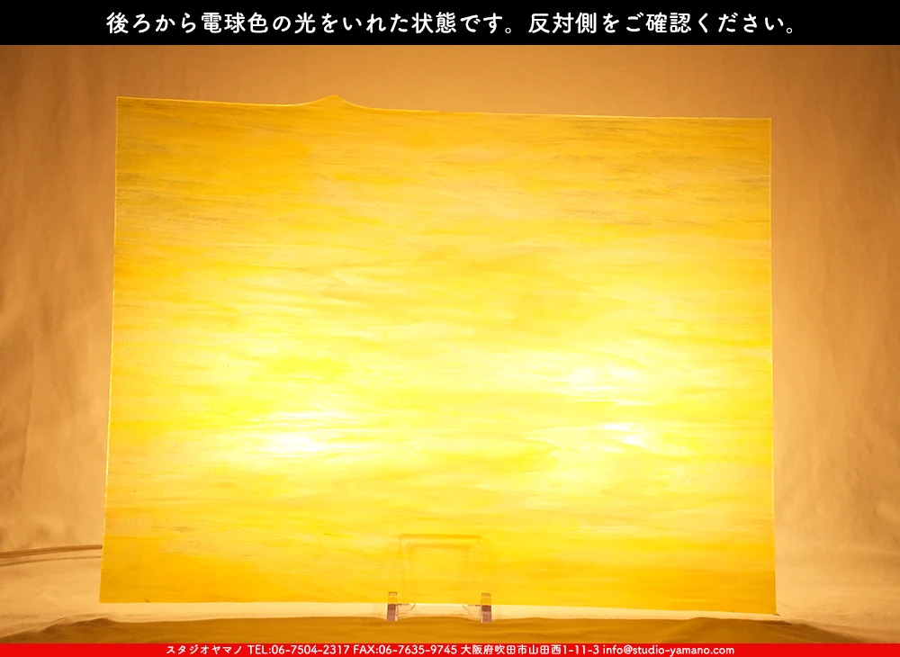 �������ޡ���_W_IRWO-2 DR_GI_707202500134_�̿���1/4�����ܥ�����_20cm��26cm