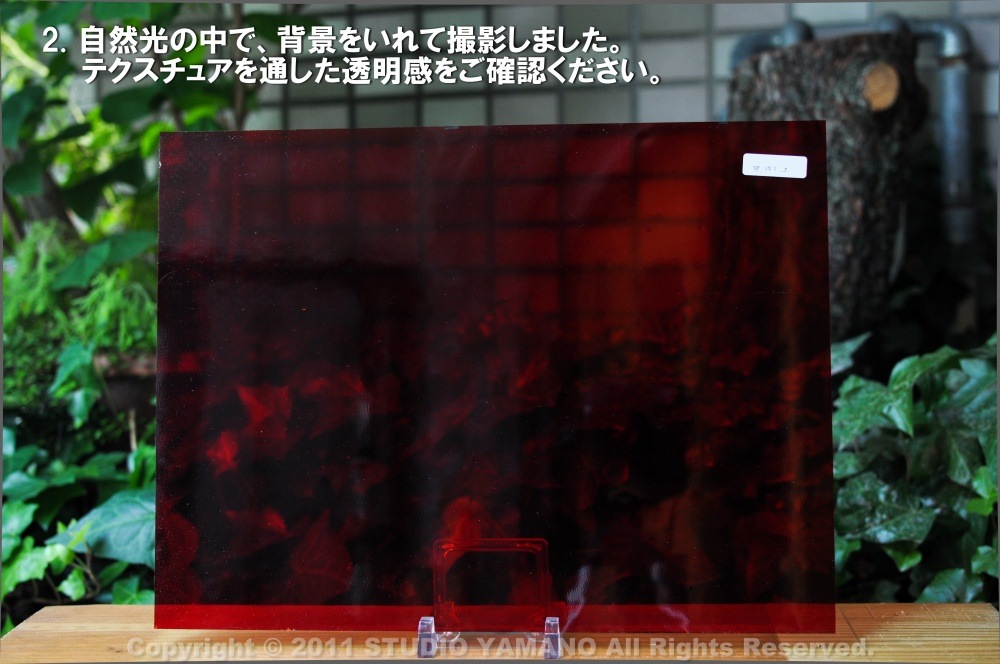 ��������󥰥饹������_OGT_151S_F_77700000151S_�̿��ϸ���_30cm��10cm