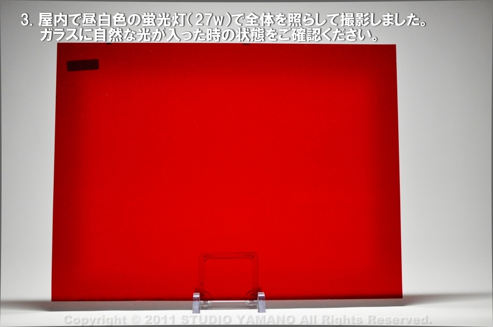 ��������󥰥饹������_OGT_151S_F_77700000151S_�̿��ϸ���_30cm��10cm