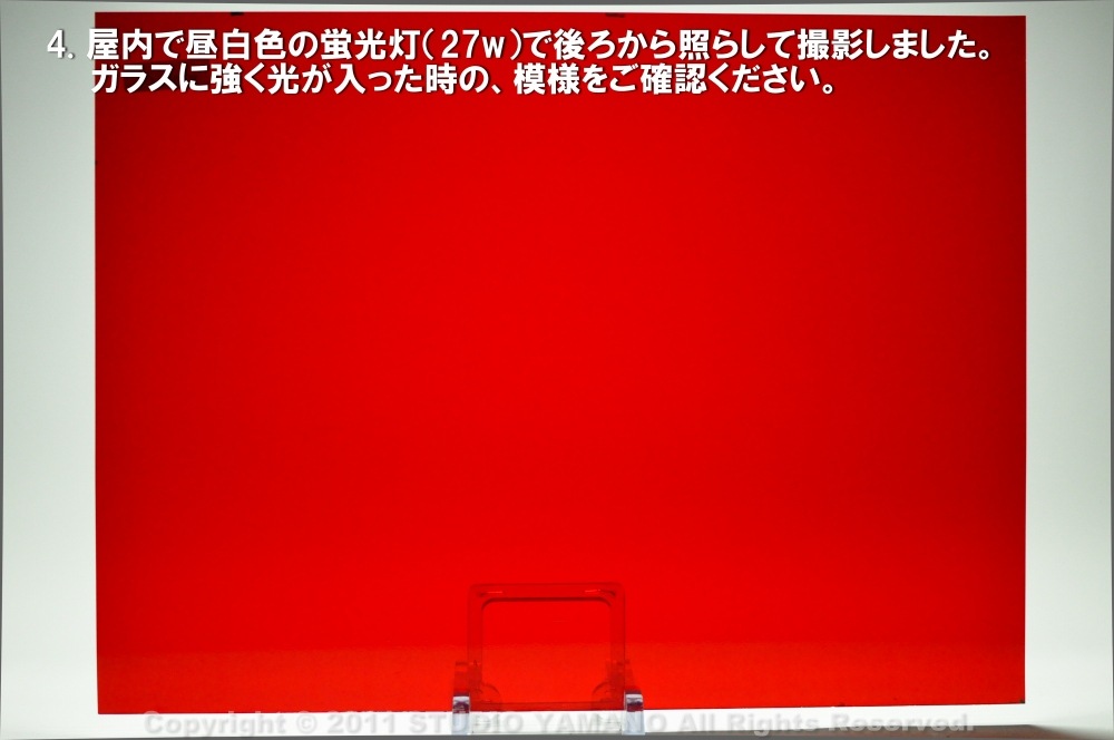 ��������󥰥饹������_OGT_151S_F_77700000151S_�̿��ϸ���_30cm��10cm