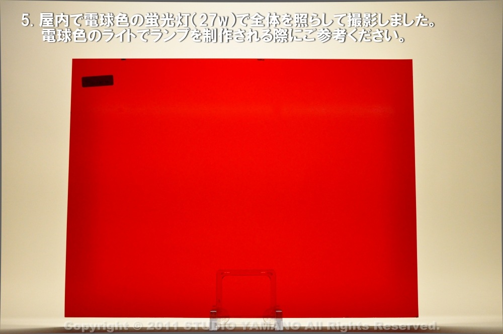 ��������󥰥饹������_OGT_151S_F_77700000151S_�̿��ϸ���_30cm��10cm