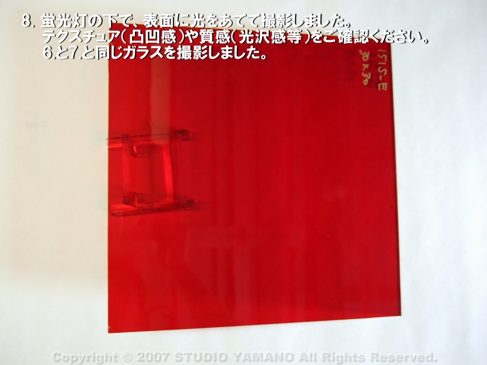 ��������󥰥饹������_OGT_151S_F_77700000151S_�̿��ϸ���_30cm��10cm
