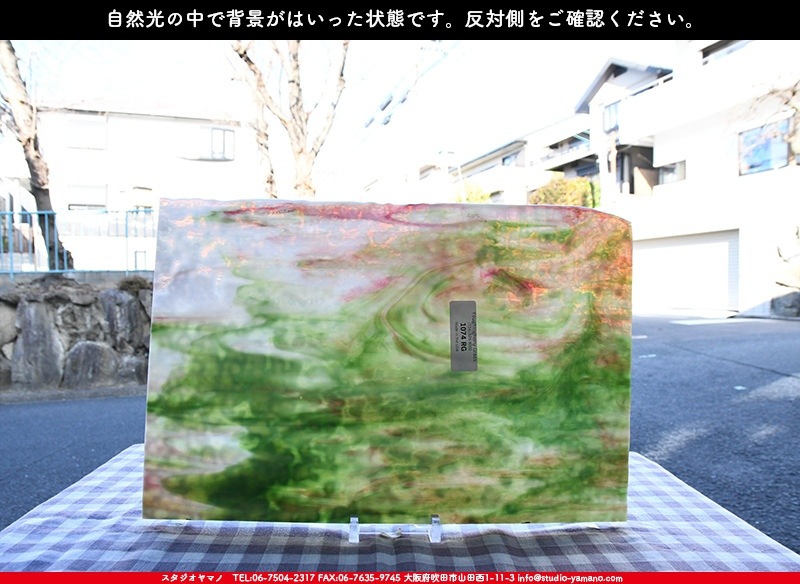 �䥫���ˡ�_UG_1074-RG_E_702202200002_�̿���1/2�����ܥ�����_31cm��22cm