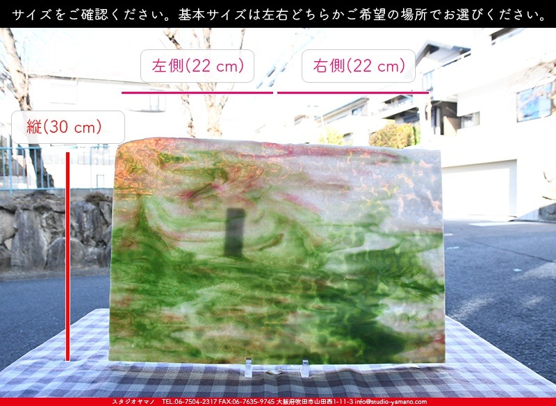 �䥫���ˡ�_UG_1074-RG_E_702202200002_�̿���1/2�����ܥ�����_31cm��22cm