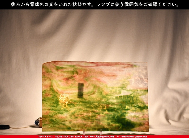 �䥫���ˡ�_UG_1074-RG_E_702202200002_�̿���1/2�����ܥ�����_31cm��22cm