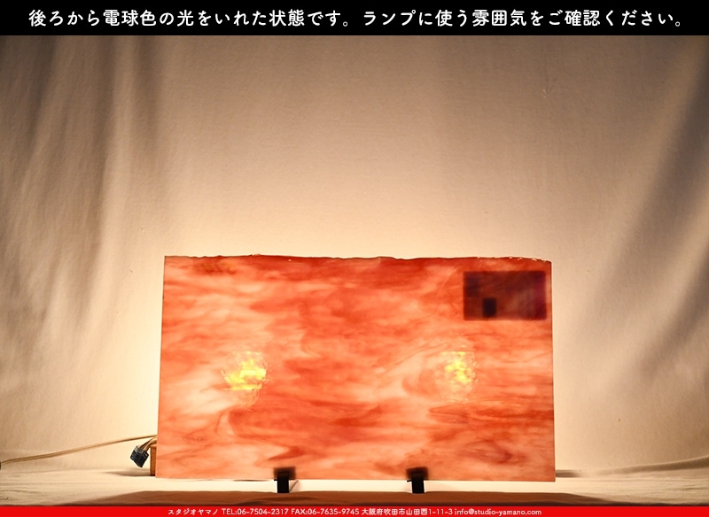 ブルザイ_BU_2310-0000_BU_G7_719202300008_写真の1/2が基本サイズ_