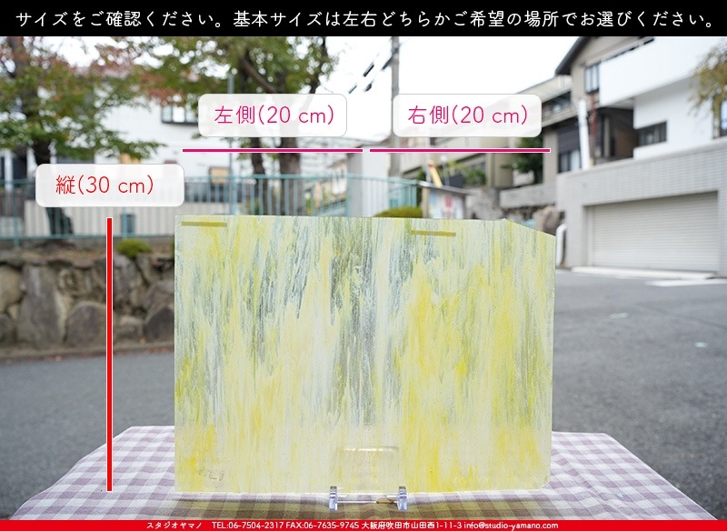 �������ޡ���_W_WO-2 DR_E_707202300128_�̿���1/2�����ܥ�����_30cm��20cm