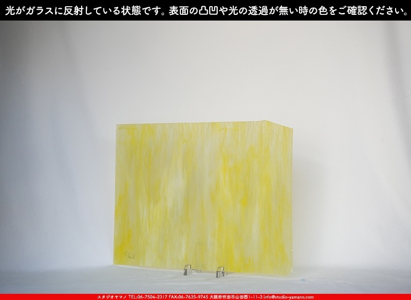 �������ޡ���_W_WO-2 DR_E_707202300128_�̿���1/2�����ܥ�����_30cm��20cm