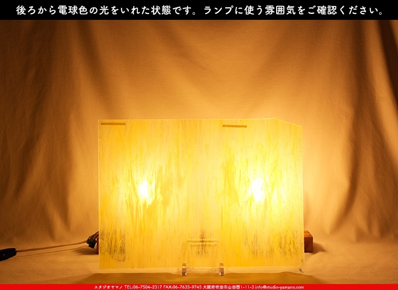 �������ޡ���_W_WO-2 DR_E_707202300128_�̿���1/2�����ܥ�����_30cm��20cm