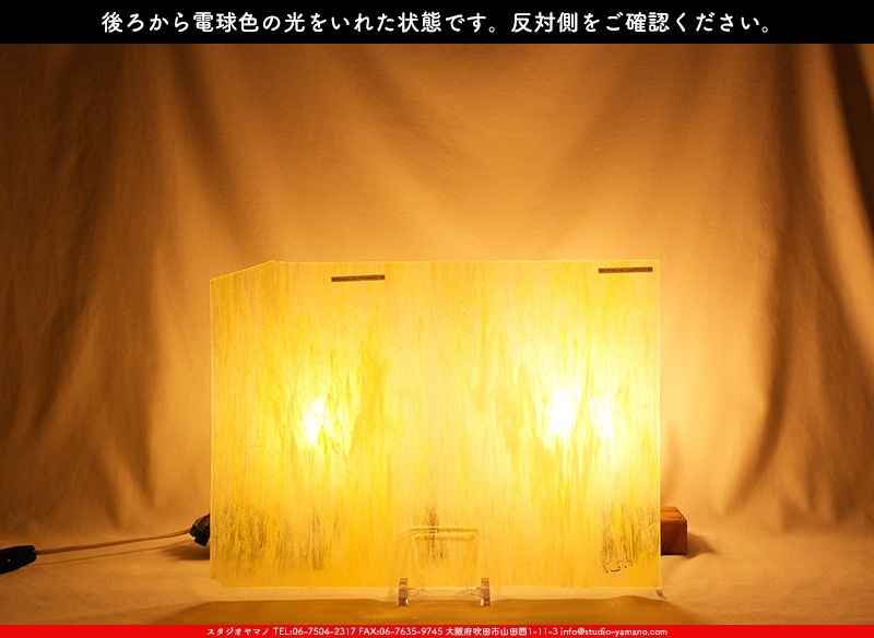 �������ޡ���_W_WO-2 DR_E_707202300128_�̿���1/2�����ܥ�����_30cm��20cm