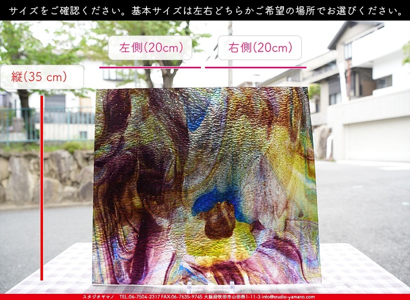 �������ޡ���_W_238-NLL G_B_707202400135_�̿���1/2�����ܥ�����_35cm��20cm