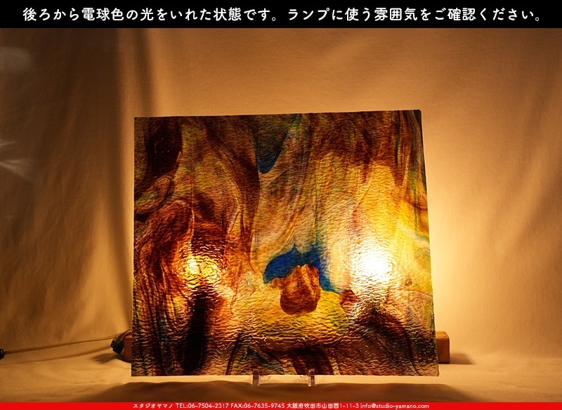 �������ޡ���_W_238-NLL G_B_707202400135_�̿���1/2�����ܥ�����_35cm��20cm