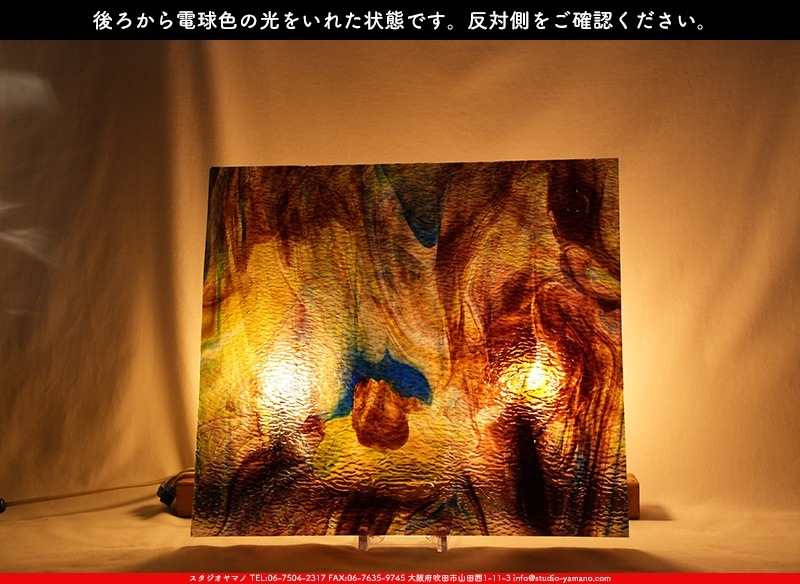 �������ޡ���_W_238-NLL G_B_707202400135_�̿���1/2�����ܥ�����_35cm��20cm