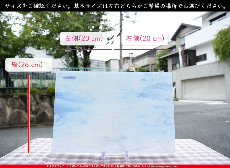 ������_K_629SPL_A_734202400033_�̿���1/2�����ܥ�����_26cm��20cm