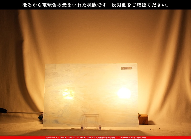 ������_K_629SPL_A_734202400033_�̿���1/2�����ܥ�����_26cm��20cm
