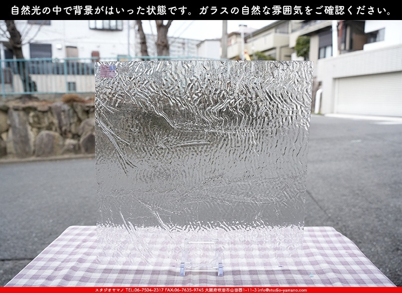 ������_K_33 RIP(KP005)_CX_734202500002_�̿���1/4�����ܥ�����_20cm��20cm