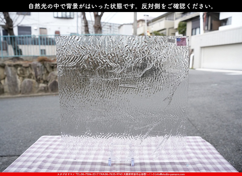 ������_K_33 RIP(KP005)_CX_734202500002_�̿���1/4�����ܥ�����_20cm��20cm