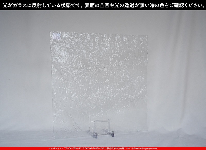 ������_K_33 RIP(KP005)_CX_734202500002_�̿���1/4�����ܥ�����_20cm��20cm