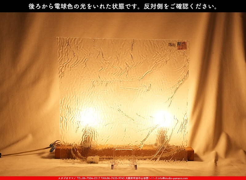 ������_K_33 RIP(KP005)_CX_734202500002_�̿���1/4�����ܥ�����_20cm��20cm