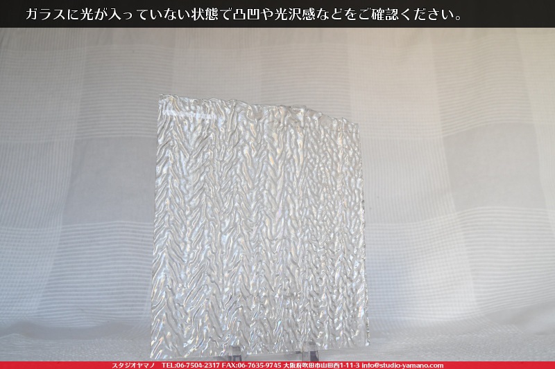 �֥륶��_BU_1101-0025_BUF_A25_719201800067_�̿��ϸ���