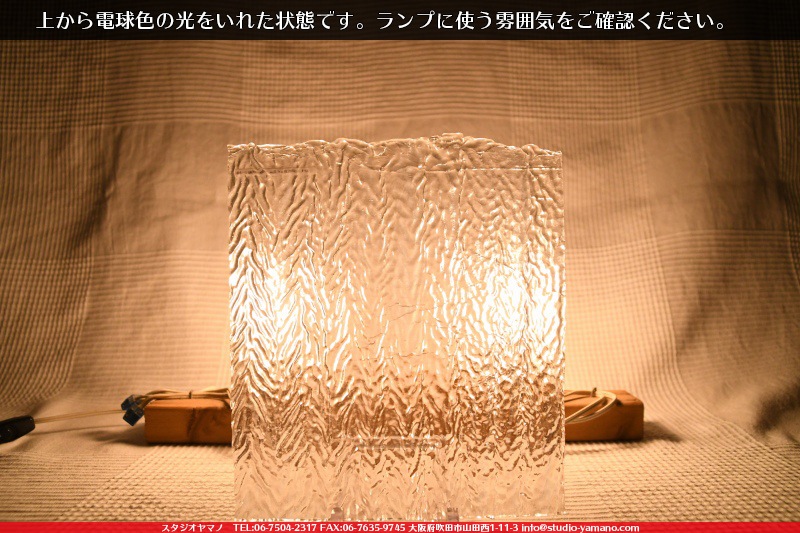 �֥륶��_BU_1101-0025_BUF_A25_719201800067_�̿��ϸ���