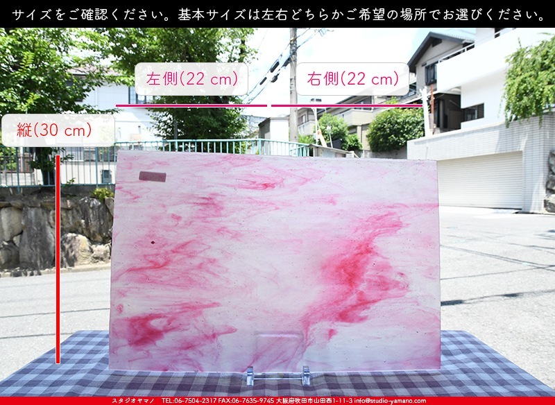 �䥫���ˡ�_UG_1007-SP_H_702202200101_�̿���1/2�����ܥ�����_30cm��22cm