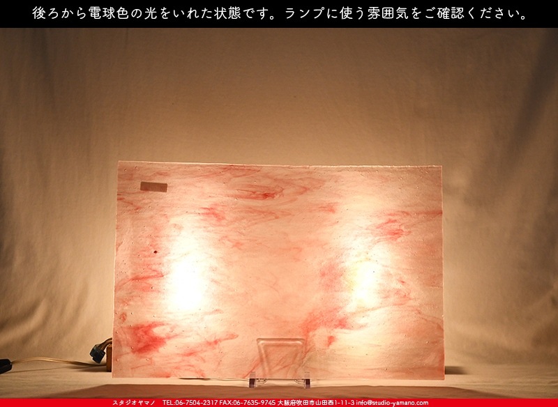 �䥫���ˡ�_UG_1007-SP_H_702202200101_�̿���1/2�����ܥ�����_30cm��22cm