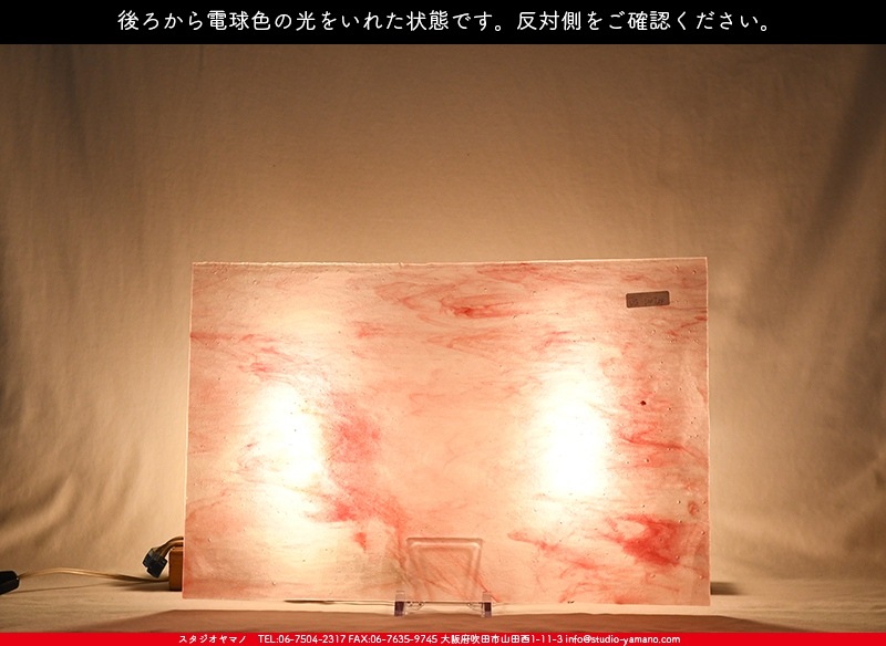 �䥫���ˡ�_UG_1007-SP_H_702202200101_�̿���1/2�����ܥ�����_30cm��22cm