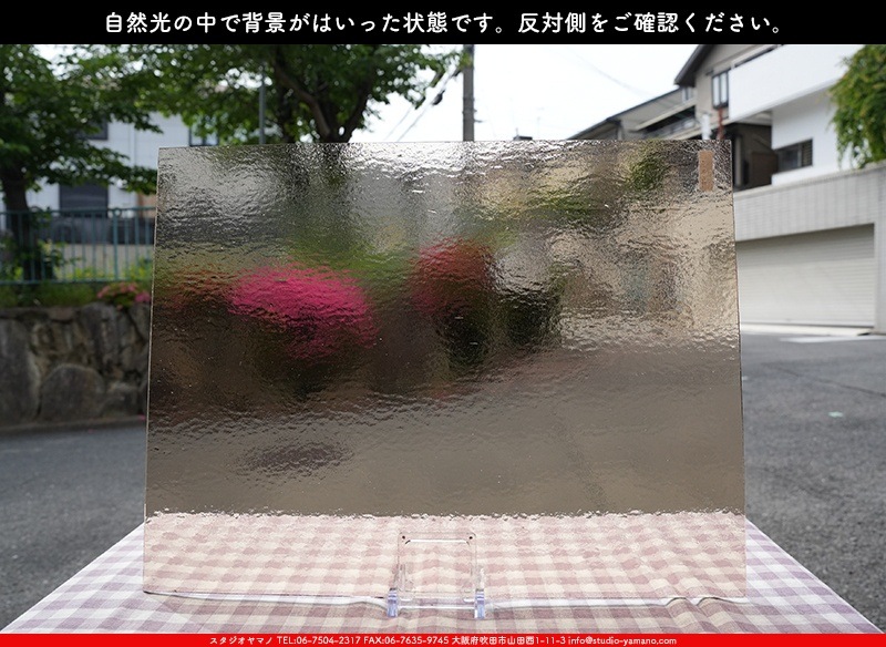 �������ޡ���_W_90-16 DR_B_707202400136_�̿���1/4�����ܥ�����_20cm��26cm