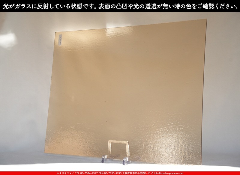 �������ޡ���_W_90-16 DR_B_707202400136_�̿���1/4�����ܥ�����_20cm��26cm