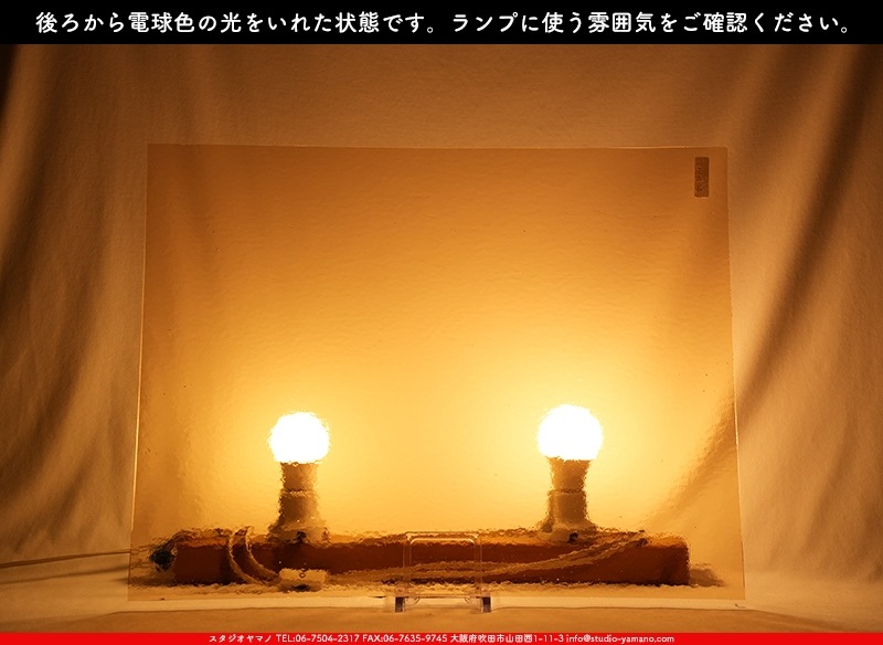 �������ޡ���_W_90-16 DR_B_707202400136_�̿���1/4�����ܥ�����_20cm��26cm