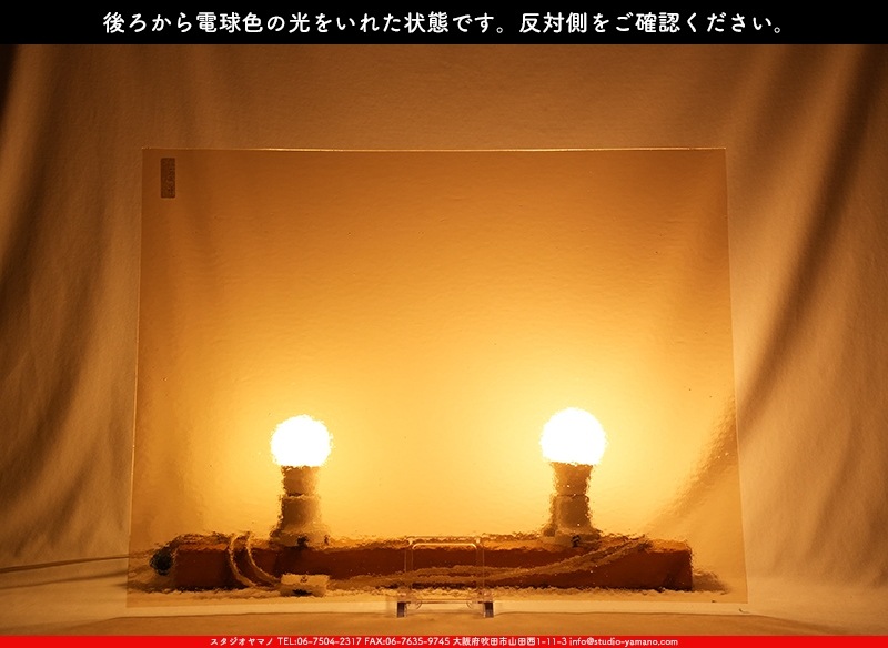 �������ޡ���_W_90-16 DR_B_707202400136_�̿���1/4�����ܥ�����_20cm��26cm