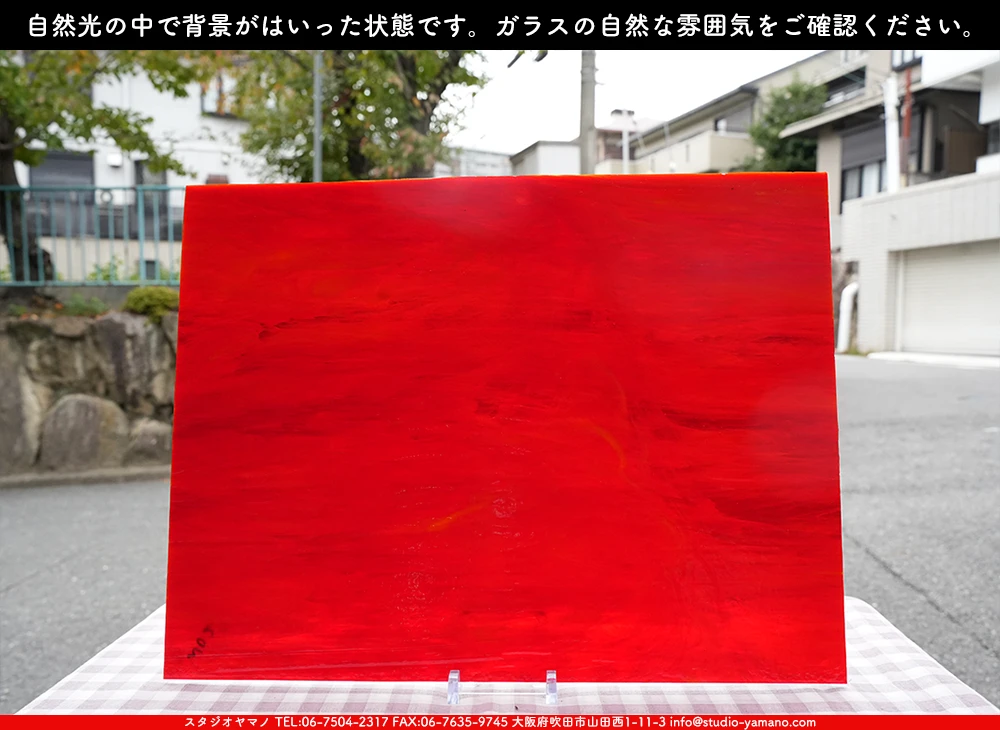 �������ޡ���_W_WO-29 DR_F_707202500136_�̿���1/4�����ܥ�����_20cm��26cm