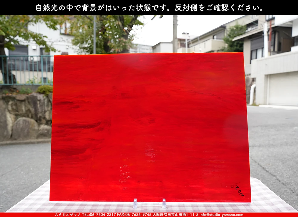 �������ޡ���_W_WO-29 DR_F_707202500136_�̿���1/4�����ܥ�����_20cm��26cm