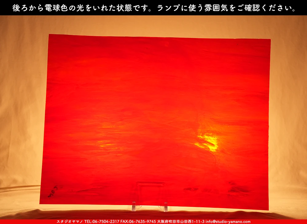 �������ޡ���_W_WO-29 DR_F_707202500136_�̿���1/4�����ܥ�����_20cm��26cm