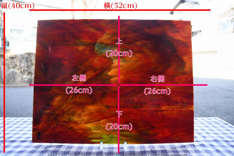 �߸˽�ʬ�Τ���30%���_�̿��α���_������_K_111(KO515)_D_734180201023_�̿���1/4�����ܥ�����_20cm��26cm