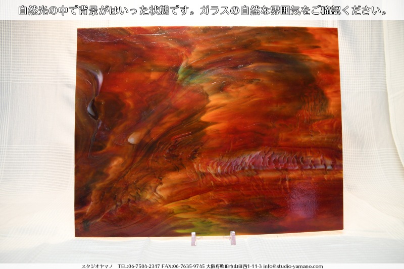 �߸˽�ʬ�Τ���30%���_�̿��α���_������_K_111(KO515)_D_734180201023_�̿���1/4�����ܥ�����_20cm��26cm