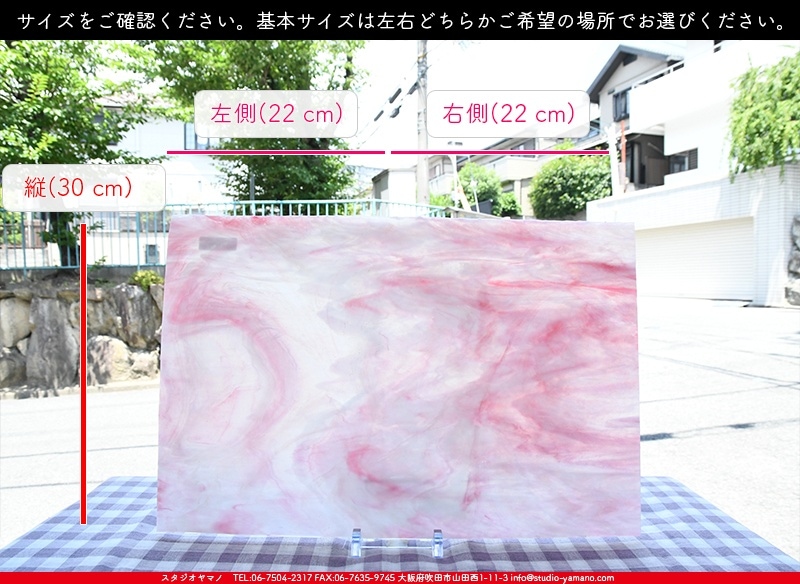 �䥫���ˡ�_UG_1177-SP_H_702202200102_�̿���1/2�����ܥ�����_30cm��22cm