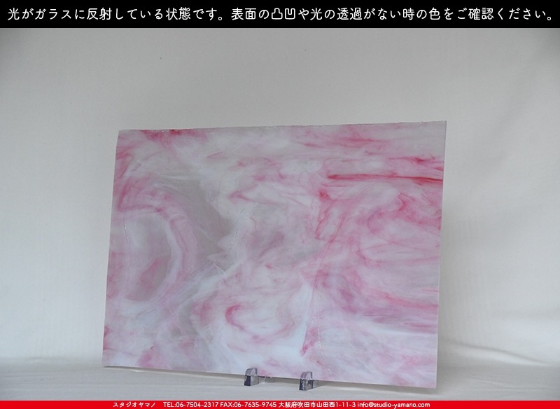 �䥫���ˡ�_UG_1177-SP_H_702202200102_�̿���1/2�����ܥ�����_30cm��22cm