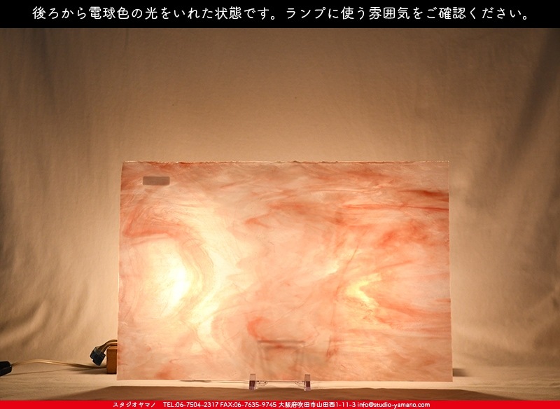 �䥫���ˡ�_UG_1177-SP_H_702202200102_�̿���1/2�����ܥ�����_30cm��22cm